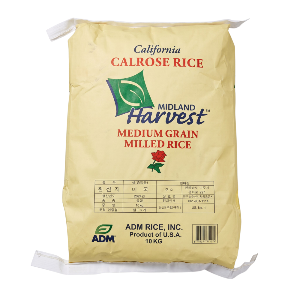 California American Rice 10kg