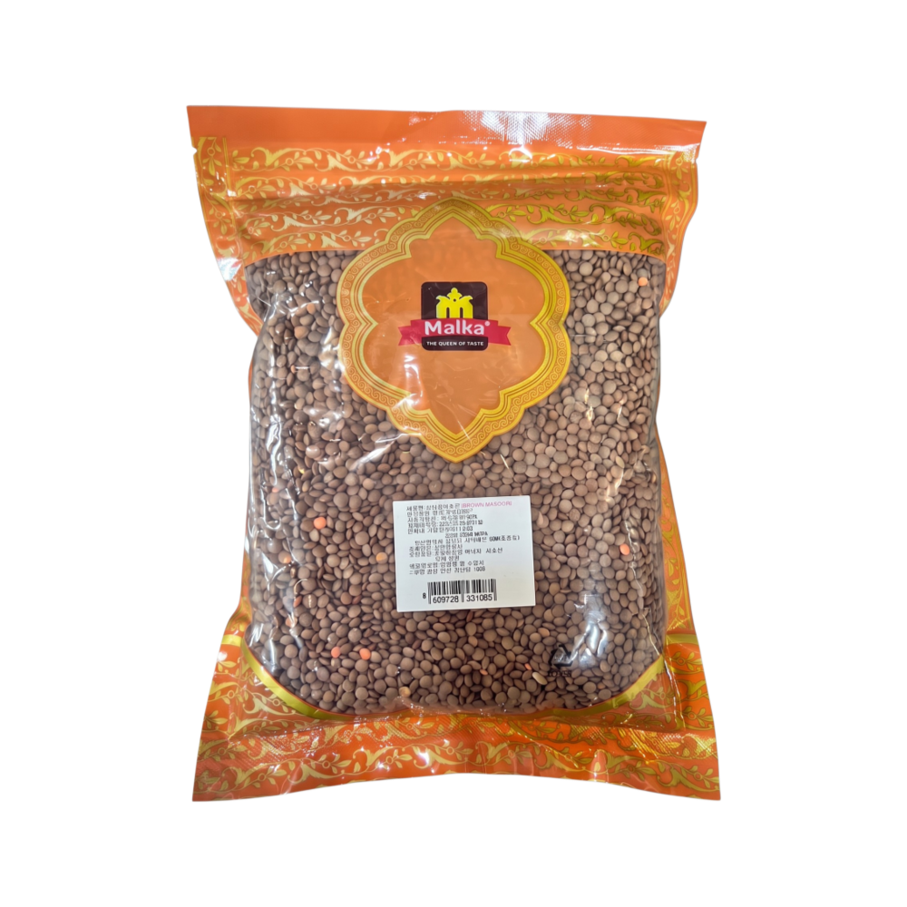 Masur dal whole 800G