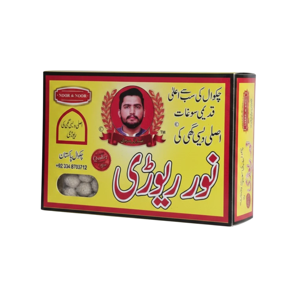 NOOR & NOOR REWRI