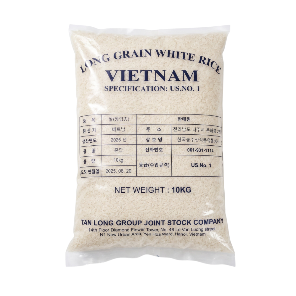 Vietnam Rice 10Kg