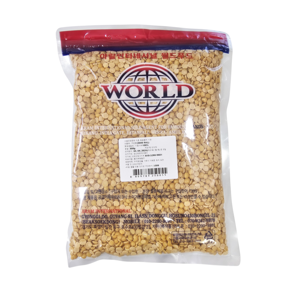 TOOR DAL 800g