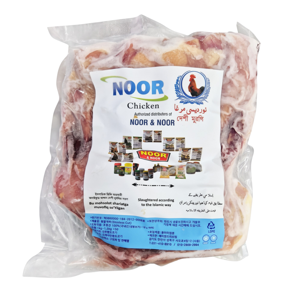 NOOR DESHI CHICKEN WITH SKIN