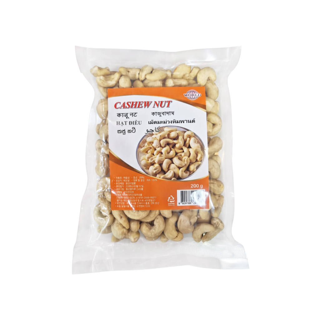 CASHEW NUT 200G